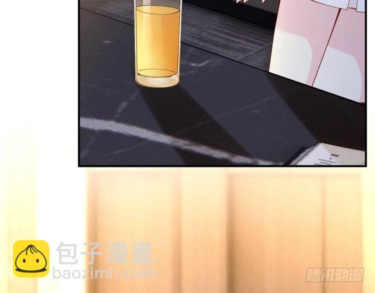 第317 收买人心108
