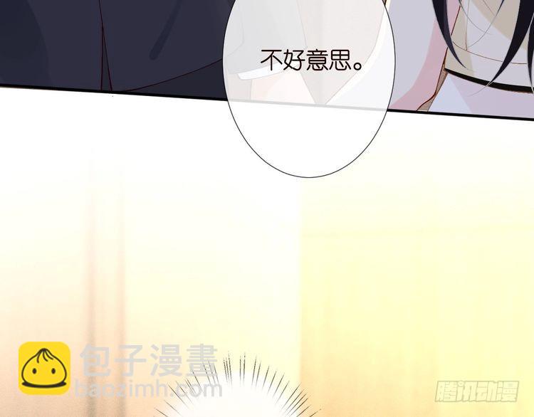 第317 收买人心113