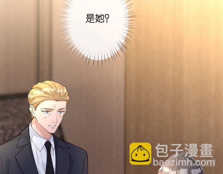第317 收买人心114