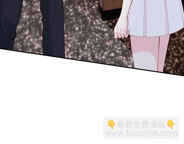第317 收买人心116