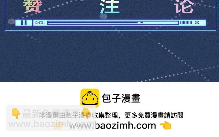第317 收买人心122