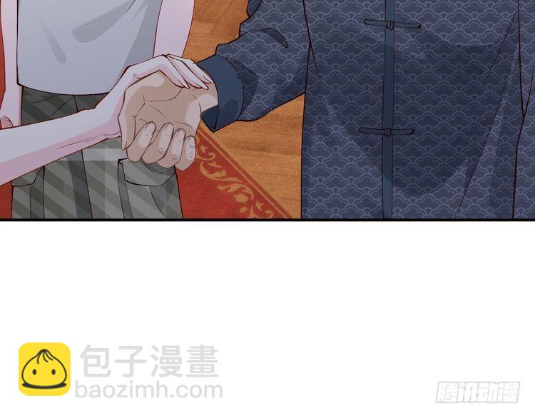 第317 收买人心17