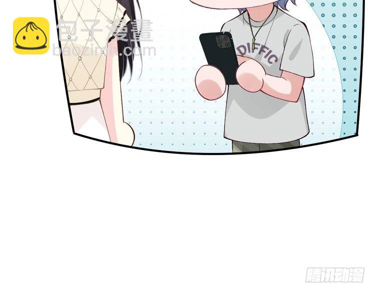 第317 收买人心36