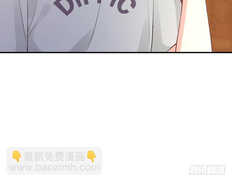 第317 收买人心50