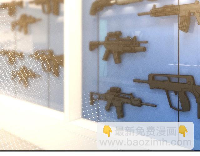 第317 收买人心67