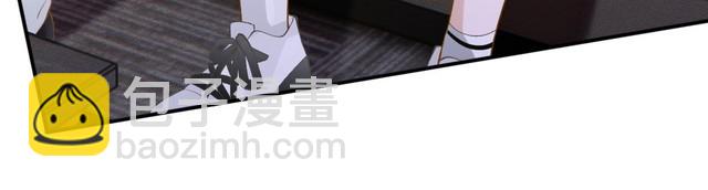 第317 收买人心73