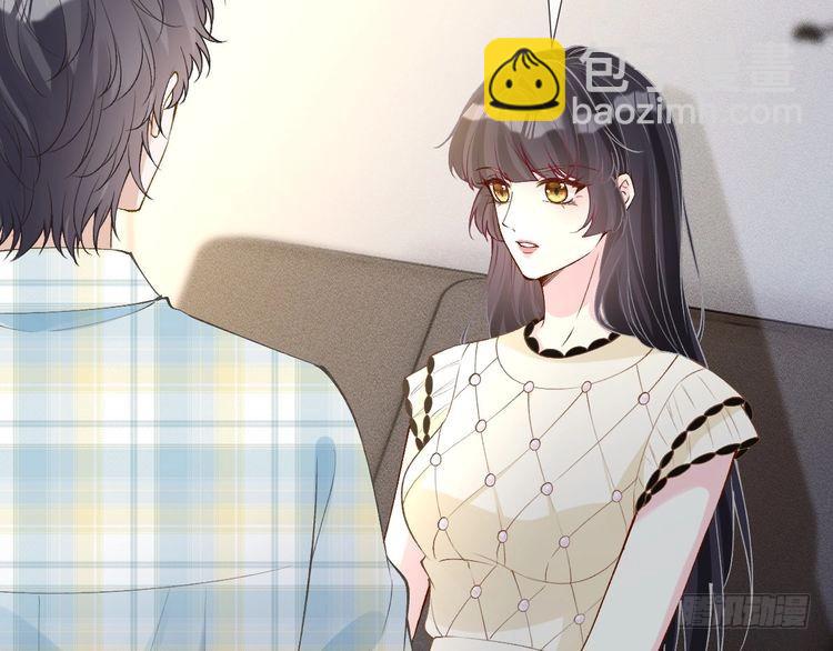 第317 收买人心85