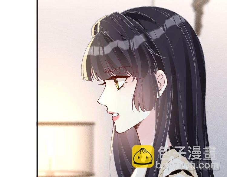 第317 收买人心89