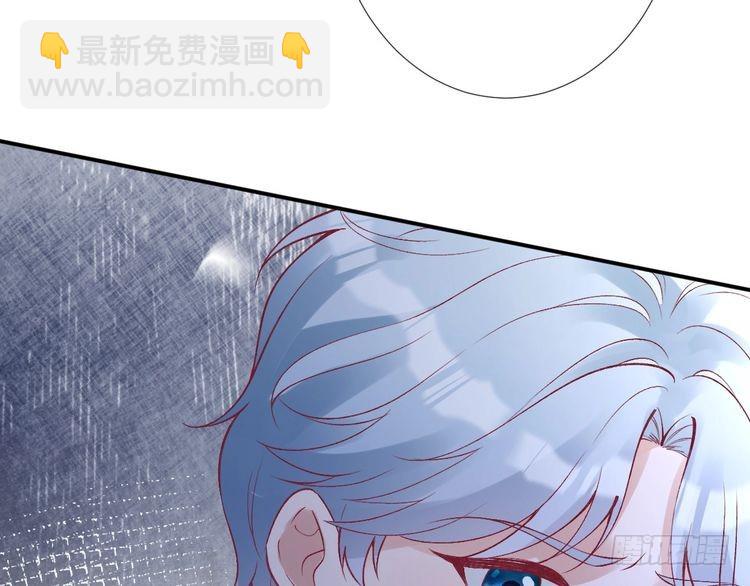 第317 收买人心93