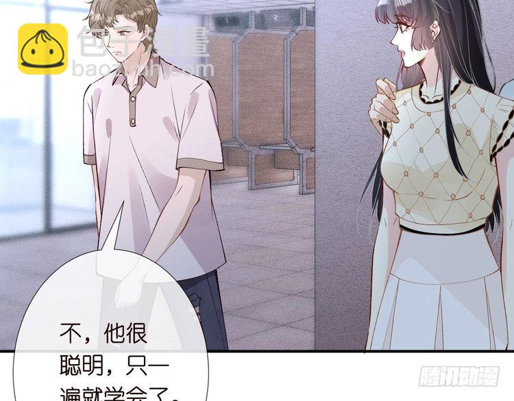 第318 猛女该玩的东西101