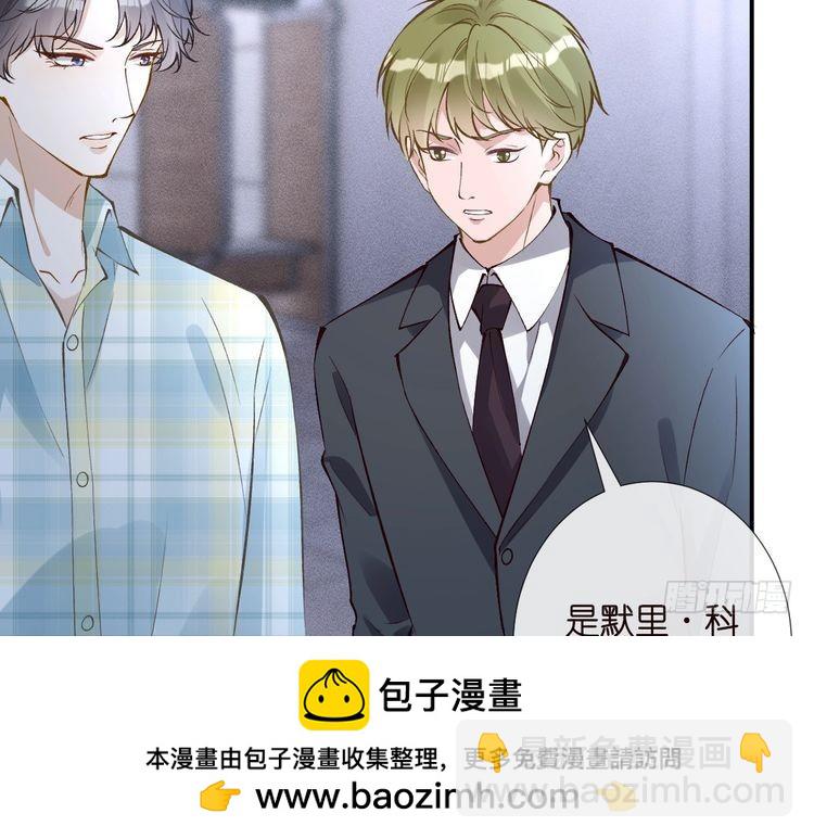 第318 猛女该玩的东西103