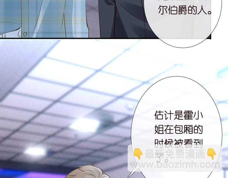第318 猛女该玩的东西108