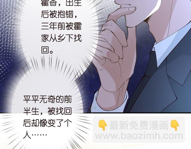第318 猛女该玩的东西11