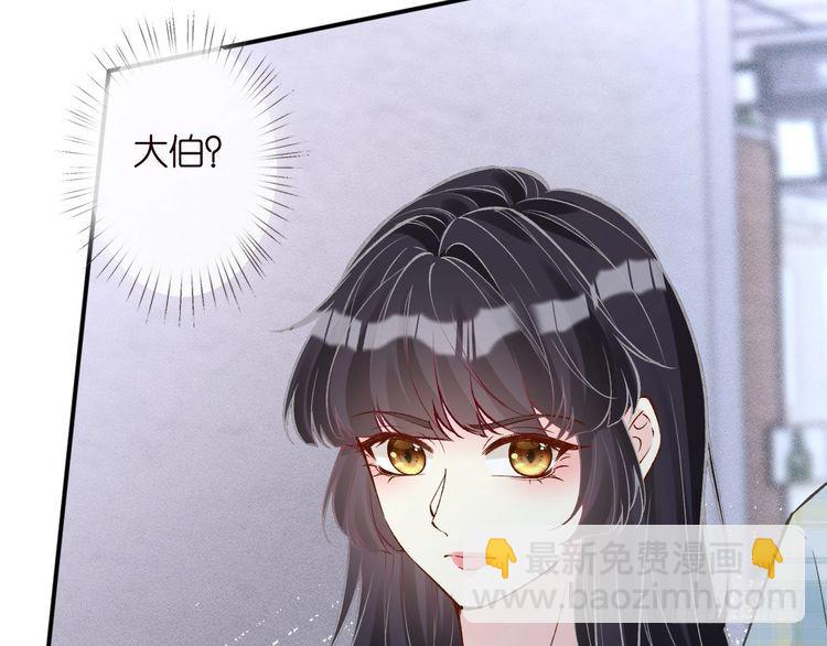第318 猛女该玩的东西111