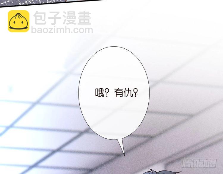 第318 猛女该玩的东西113