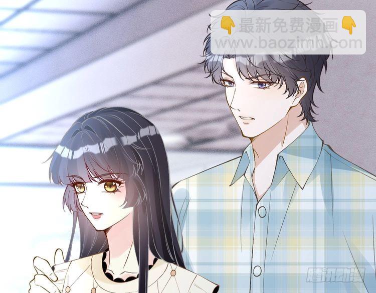 第318 猛女该玩的东西114