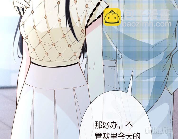 第318 猛女该玩的东西115