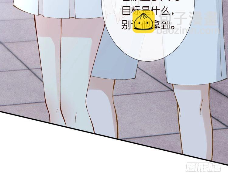 第318 猛女该玩的东西116