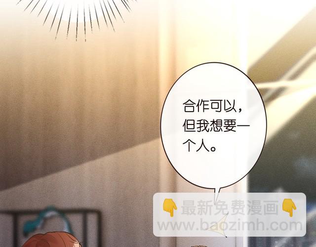 第318 猛女该玩的东西12