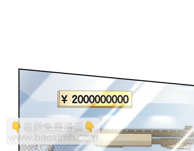 第318 猛女该玩的东西18