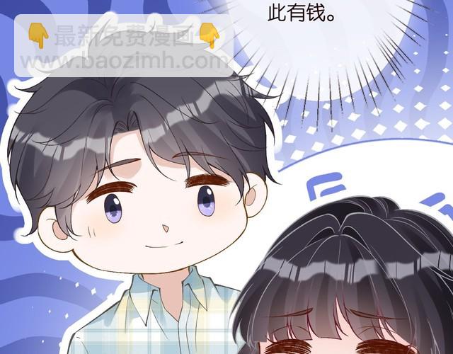 第318 猛女该玩的东西21