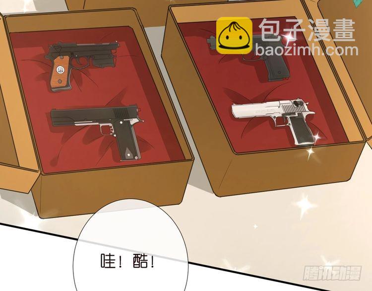 第318 猛女该玩的东西27