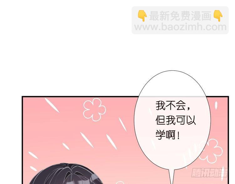 第318 猛女该玩的东西36