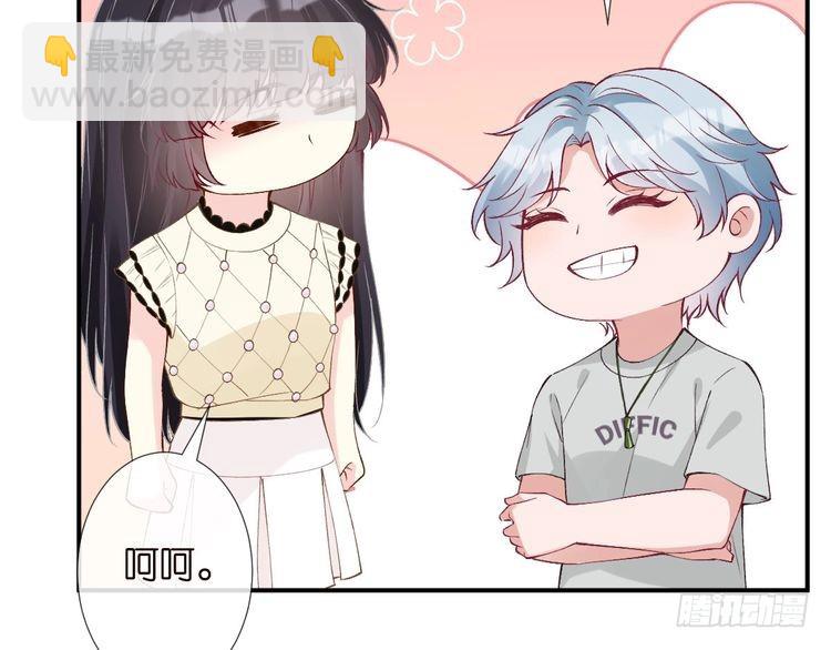 第318 猛女该玩的东西37