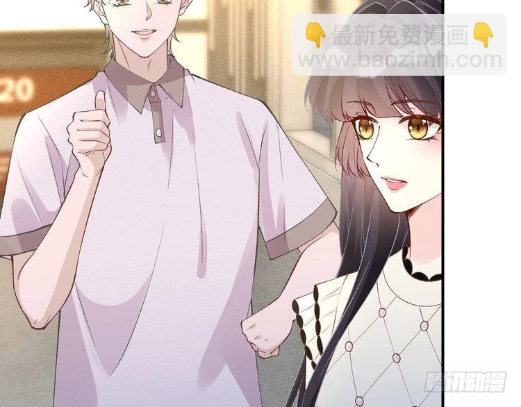 第318 猛女该玩的东西39