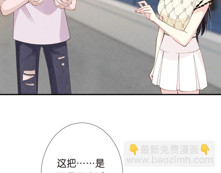 第318 猛女该玩的东西42