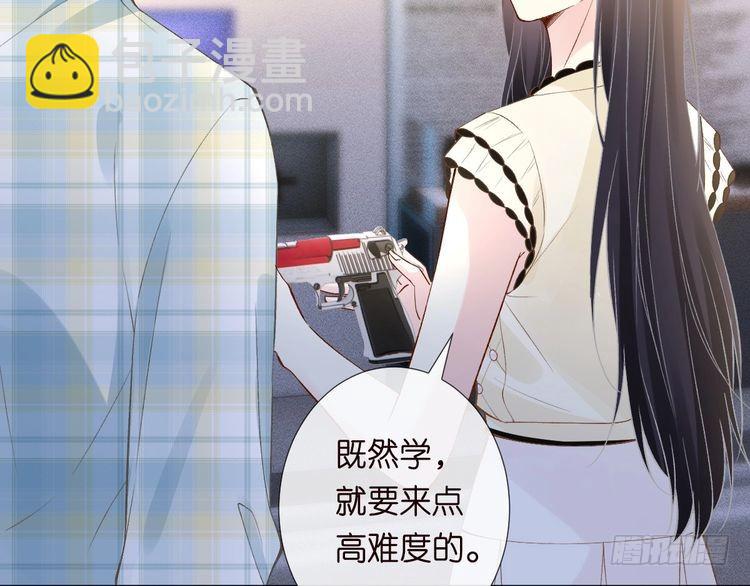第318 猛女该玩的东西46