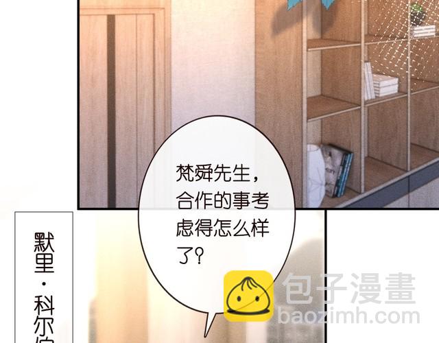 第318 猛女该玩的东西5