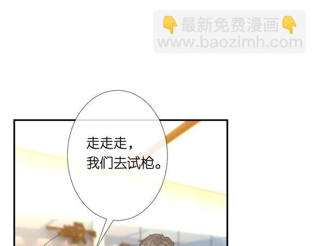 第318 猛女该玩的东西52