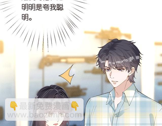 第318 猛女该玩的东西54