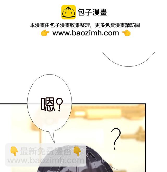 第318 猛女该玩的东西56