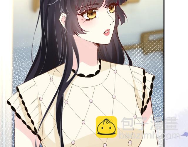 第318 猛女该玩的东西57