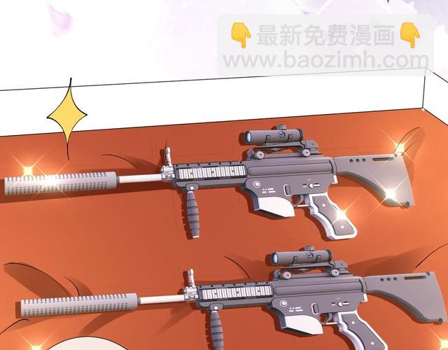 第318 猛女该玩的东西59