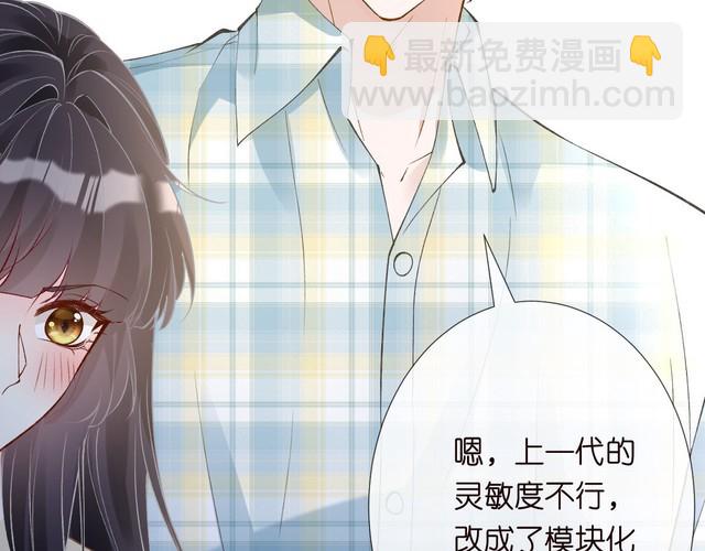 第318 猛女该玩的东西64