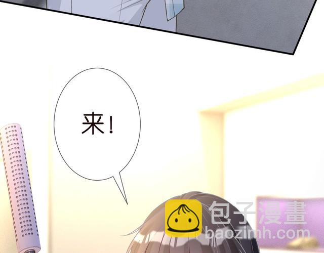 第318 猛女该玩的东西68