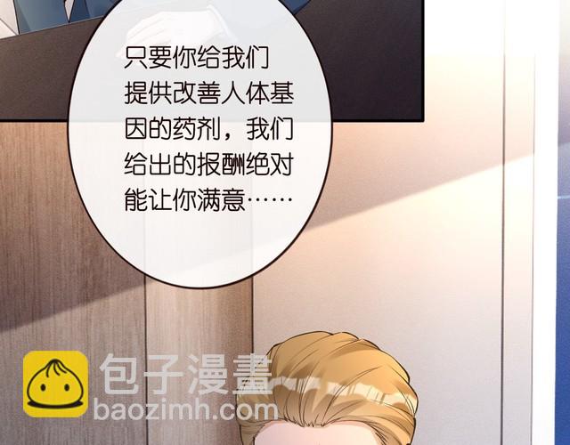 第318 猛女该玩的东西7
