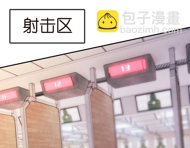 第318 猛女该玩的东西71