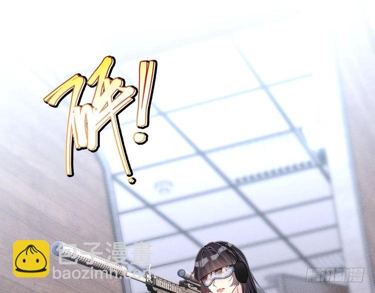 第318 猛女该玩的东西74