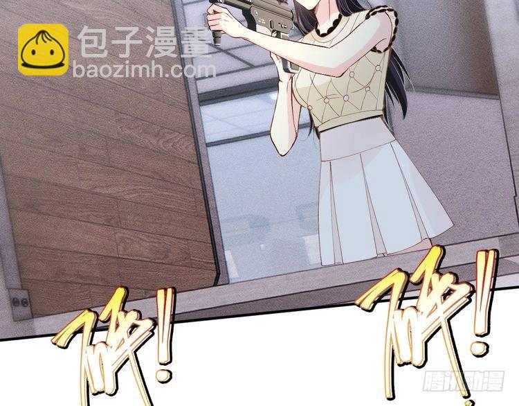 第318 猛女该玩的东西75