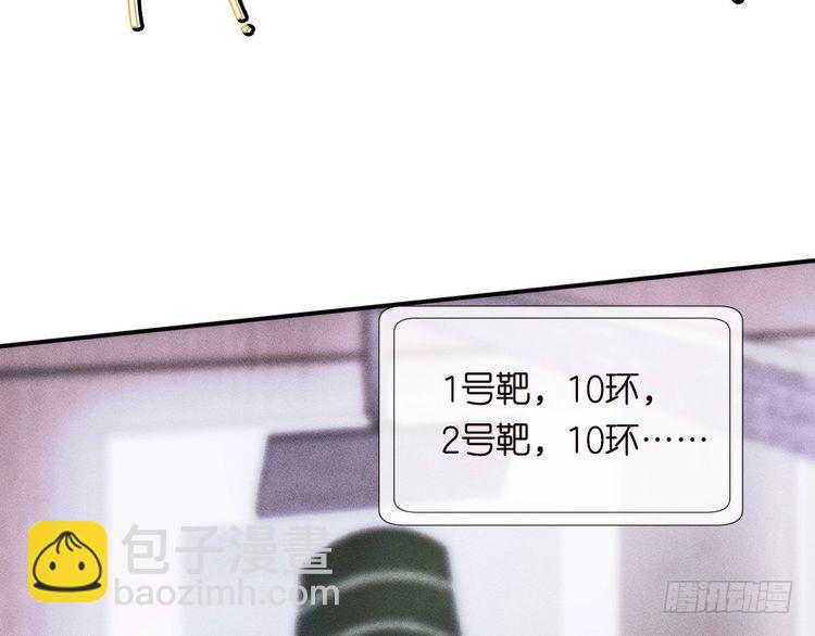 第318 猛女该玩的东西76