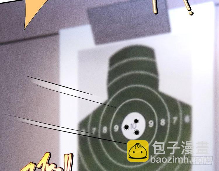 第318 猛女该玩的东西91