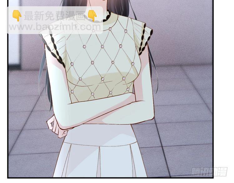 第318 猛女该玩的东西94