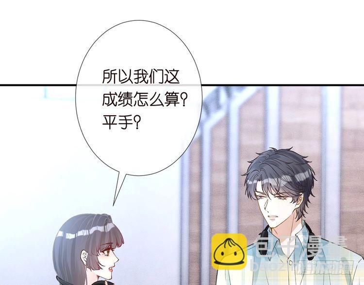 第318 猛女该玩的东西96