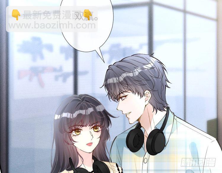 第318 猛女该玩的东西98