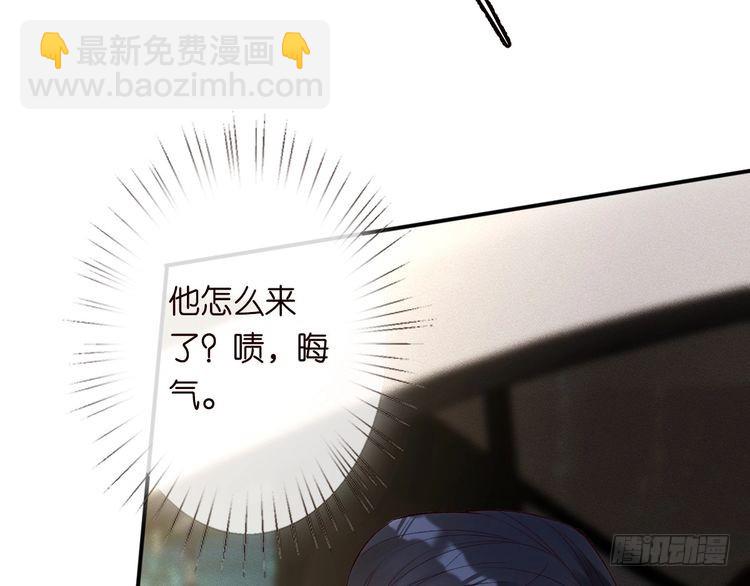 第319 撮合105