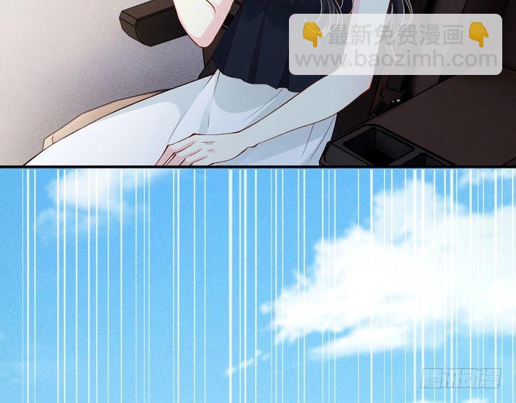 第319 撮合109